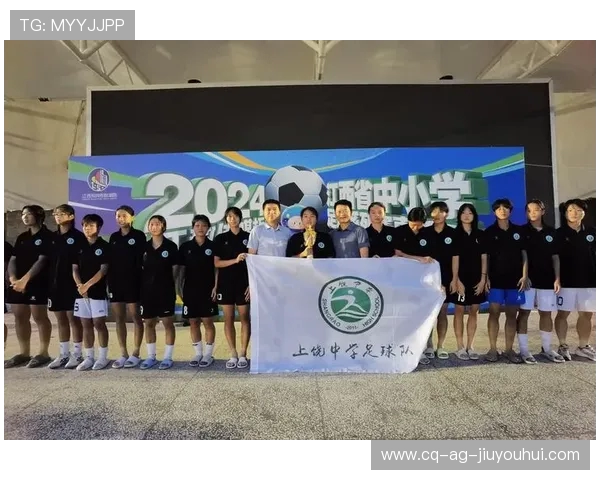 围绕淮安市拥有足球队高中探讨校园足球发展路径与区域体育融合策略